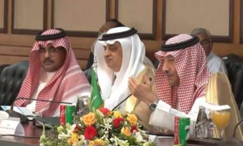 سعودی سرمایہ کاری (saudi investment)