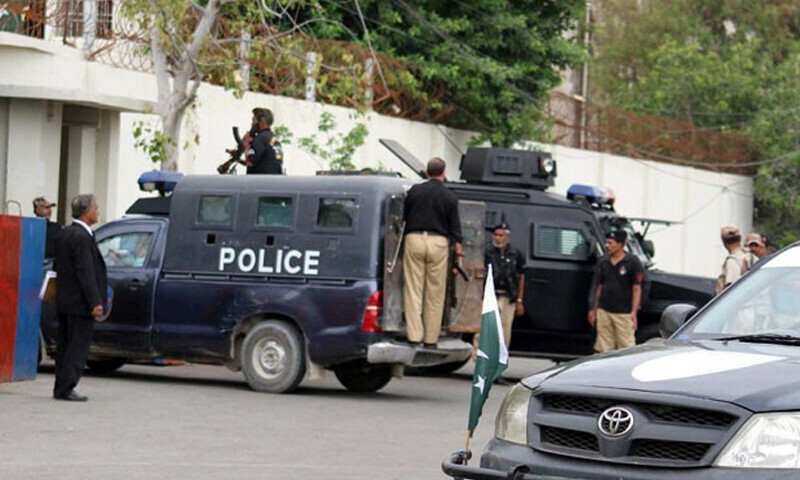 را دہشتگرد (Raw terrorist)