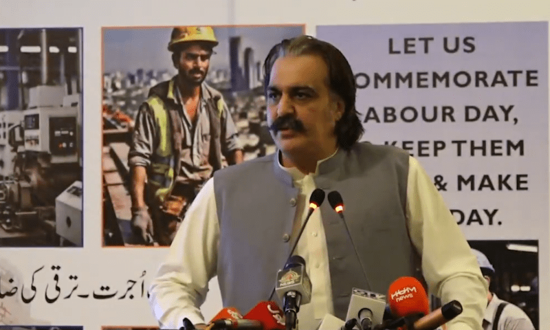 علی امین گنڈاپور