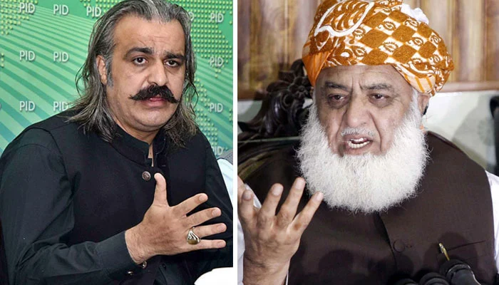 جمیعت علمائے اسلام (JUI)