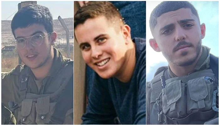 اسرائیلی ہلاک (israeli killed)