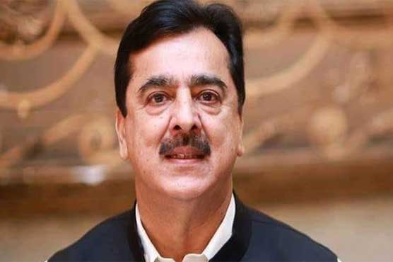 یوسف رضا گیلانی