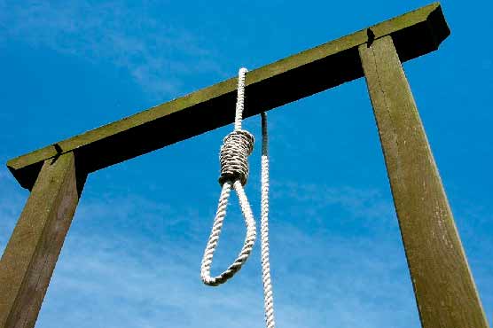 پھانسی (hanging)