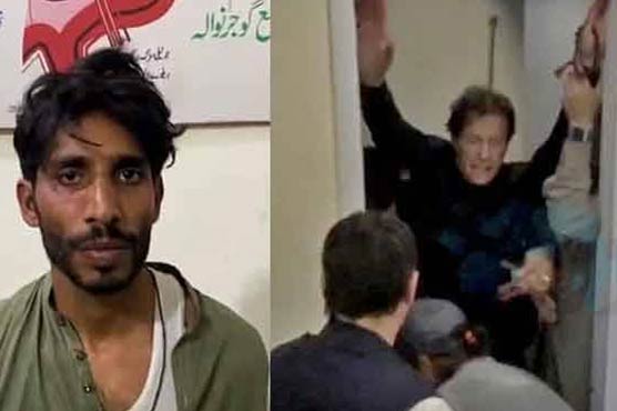 عمران خان پر حملے میں ملوث 3 ملزمان پر فرد جرم عائد عمران خان