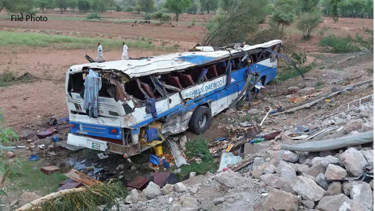 واشک ، بس کھائی میں جا گری ، 28 افراد جاں بحق ، 22 زخمی واشک