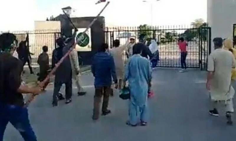 سانحہ 9 مئی ispr