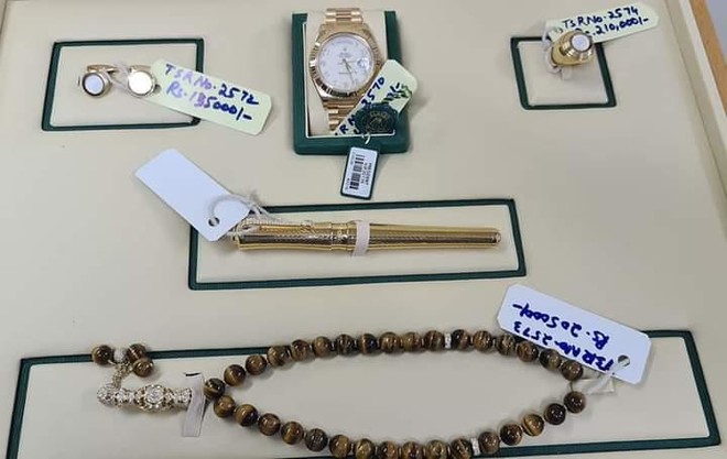 توشہ خانہ (tosha khana)