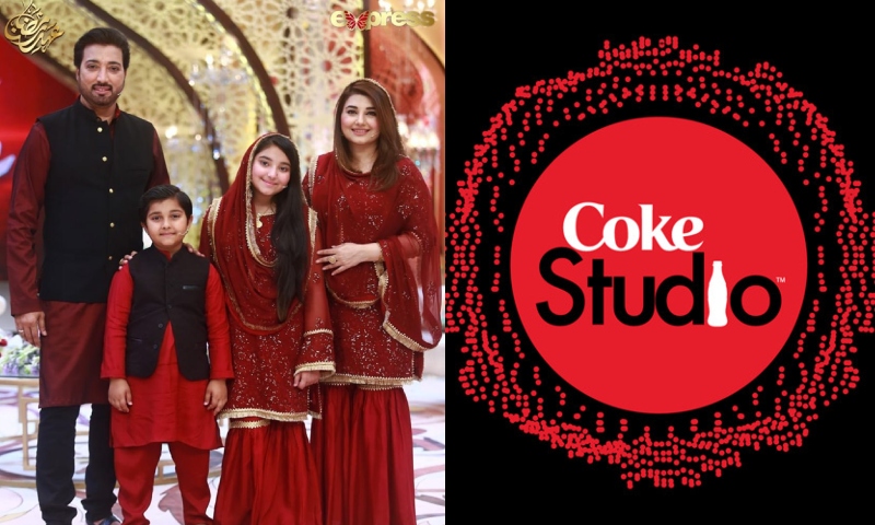 جویریہ سعود