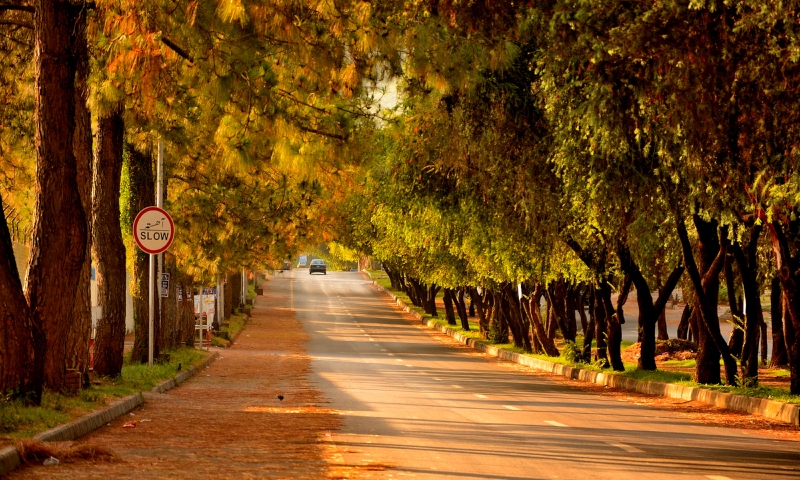 اسلام آباد