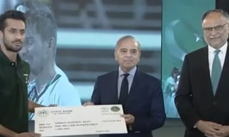 پاکستان ہاکی ٹیم