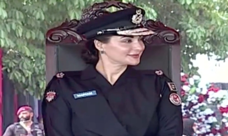 ایلیٹ فورس نواز، شہباز کا لگایا ہوا پودا، پولیس پر لگے دھبے ہم دھوئیں گے، مریم نواز مریم نواز