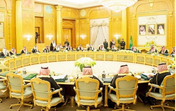 سعودی کابینہ