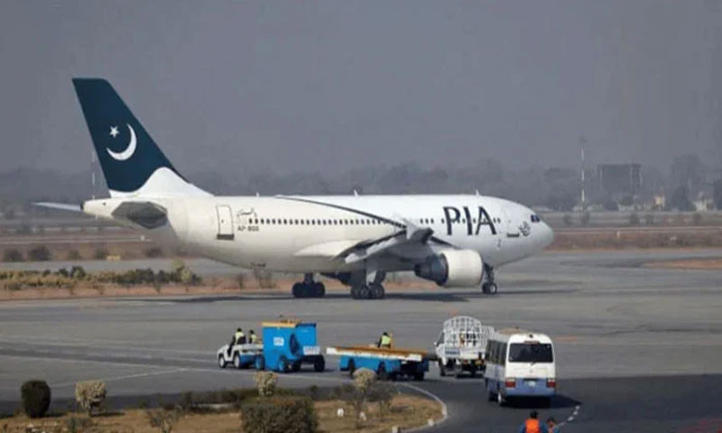 PIA