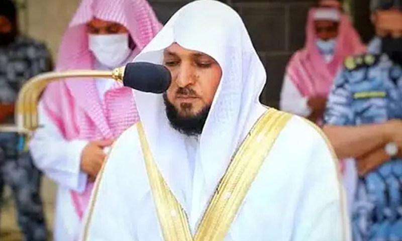 شیخ ماہر بن حمد المعیقلی خطبہ حج دیں گے