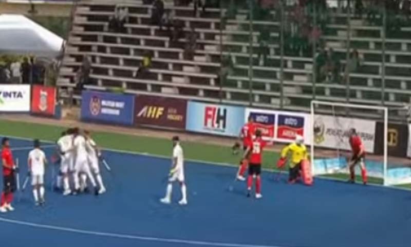 اذلان شاہ ہاکی کپ