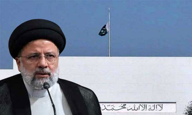 ایران میں ہیلی کاپٹر حادثہ، پاکستان میں بھی آج یوم سوگ Youm-e-Sog