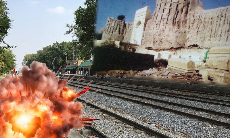 دھماکا (blast)