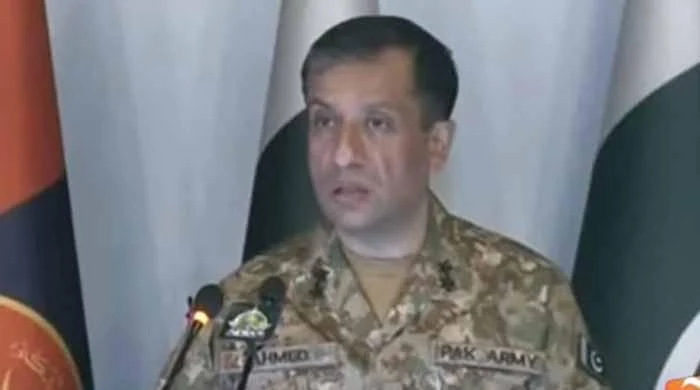 پاک فوج (pak army)