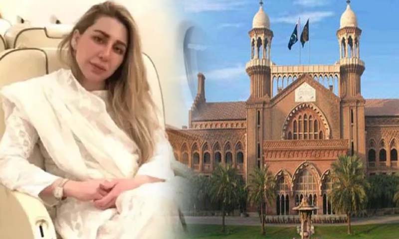 فرح خان lahore highcourt