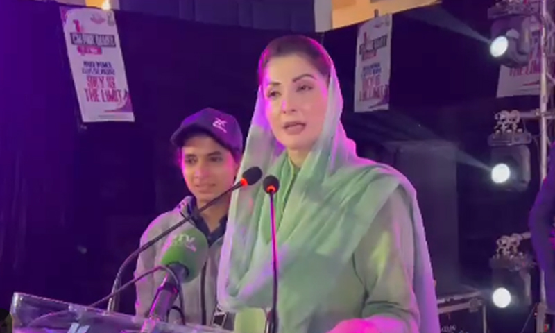 پنک گیمز کے سلسلے کو پورے پنجاب تک پھیلائیں گے، مریم نواز پنک گیمز