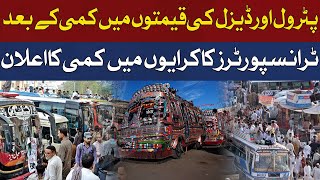 Reduction of fares by transporters