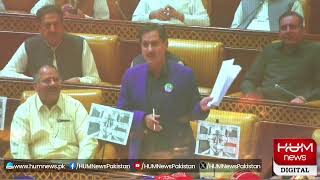 Live| Breaking News | Punjab Assembly Session | Hum News