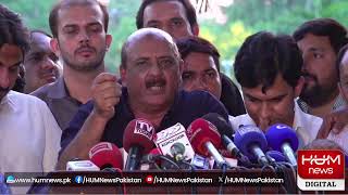 Live: Journalists Press Conference Against The Punjab Defamation Bill | Hum News