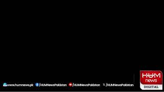 LIVE | Nasir Hussain Shah Media Talk | Hum News