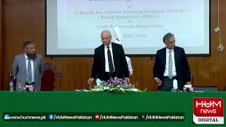 LIVE | Chief Justice Of Lahore High Court Media Talk | Hum News