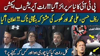 If Bhutto can be made to speak, why is Imran Khan prohibited?