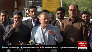 PPP Leaders Press Talk on Bishkek Students Arrival
