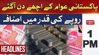 HUM News Headlines 12 PM | Good Days have Come for People of Pakistan | 26 May 2024