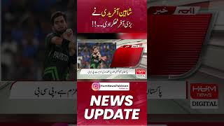Shaheen Afridi Rejected the big offer!!