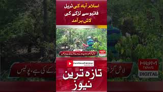 The body of a boy was recovered from Trail Five in Islamabad