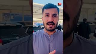 Why Did PTI Lawyers Slap Bushra Bibi Ex-Husband Khawar Manika, Reason Came Out | Hum News