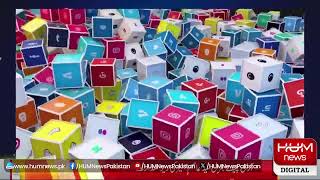 LIVE :Minster Of Azhar Bai Jan MEDIA TALK | Hum News