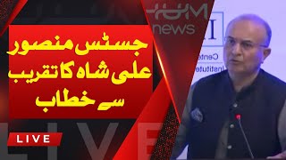 LIVE : Justice Mansoor Ali Shah Address in Ceremony