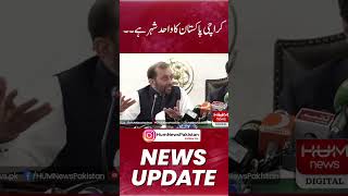 Farooq Sattar Complaining about Karachi Issues