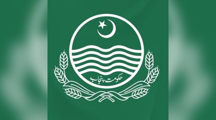 پنجاب حکومت (punjab govt)