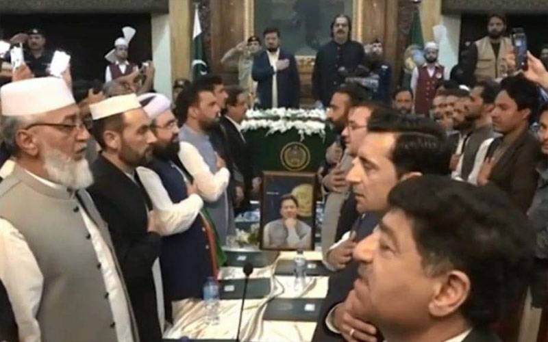 خیبر پختونخوا