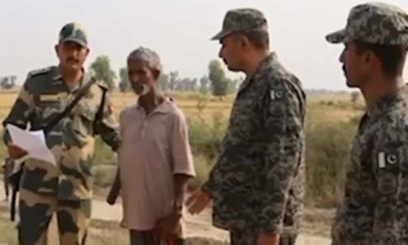 بھارتی اسمگلر pakistan rangers