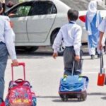 سندھ کے تعلیمی اداروں میں ہفتے میں 2 دن چھٹی کا اعلان