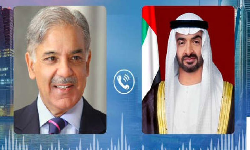 وزیراعظم اور متحدہ عرب امارات کے صدر کے درمیان ٹیلیفونک رابطہ شہبازشریف