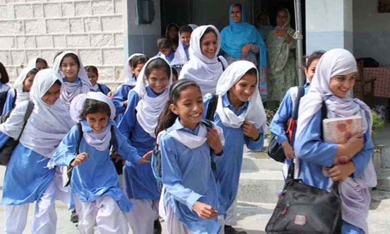 طلبہ کو عینک punjab