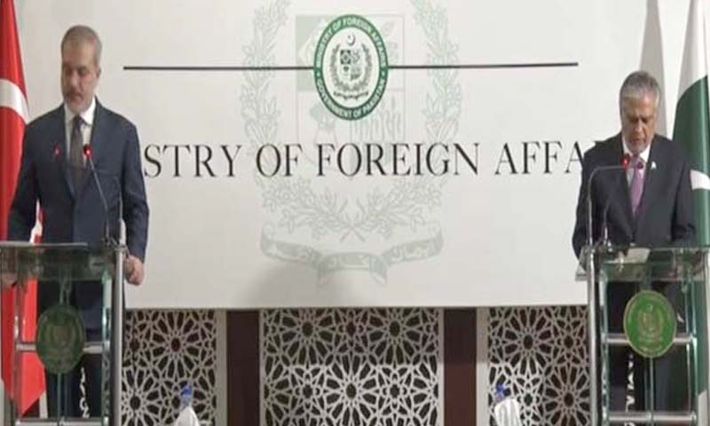 پاکستان اور ترکیہ کا دو طرفہ تجارت کو 5 ارب ڈالر تک بڑھانے کا اعادہ پاکستان اور ترکیہ