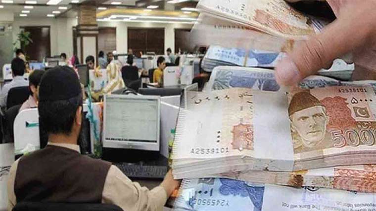 پی ایس ڈی پی کا حجم 1400 ارب ، وفاقی وزارتوں کیلئے 1041 ارب روپے مختص بجٹ دستاویزات