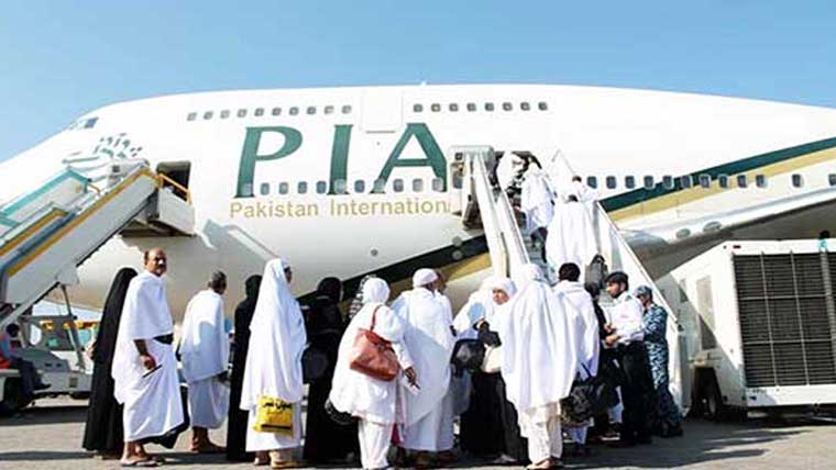 پاکستانی حجاج کرام کی وطن واپسی شروع ، پہلی پرواز لاہور پہنچ گئی حجاج واپسی