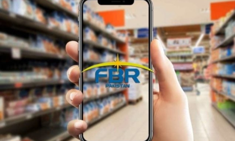 تاجر دوست ایپ