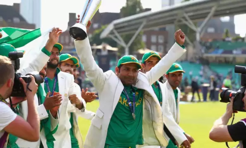 چیمپئنز ٹرافی