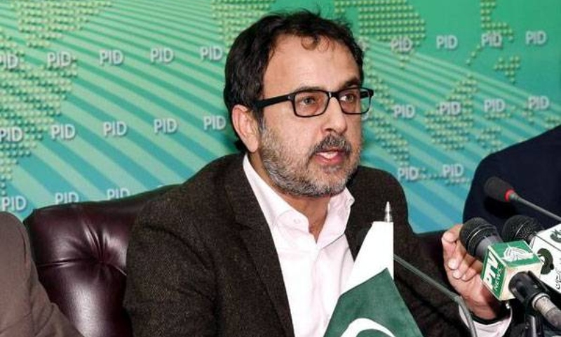 وزیر توانائی